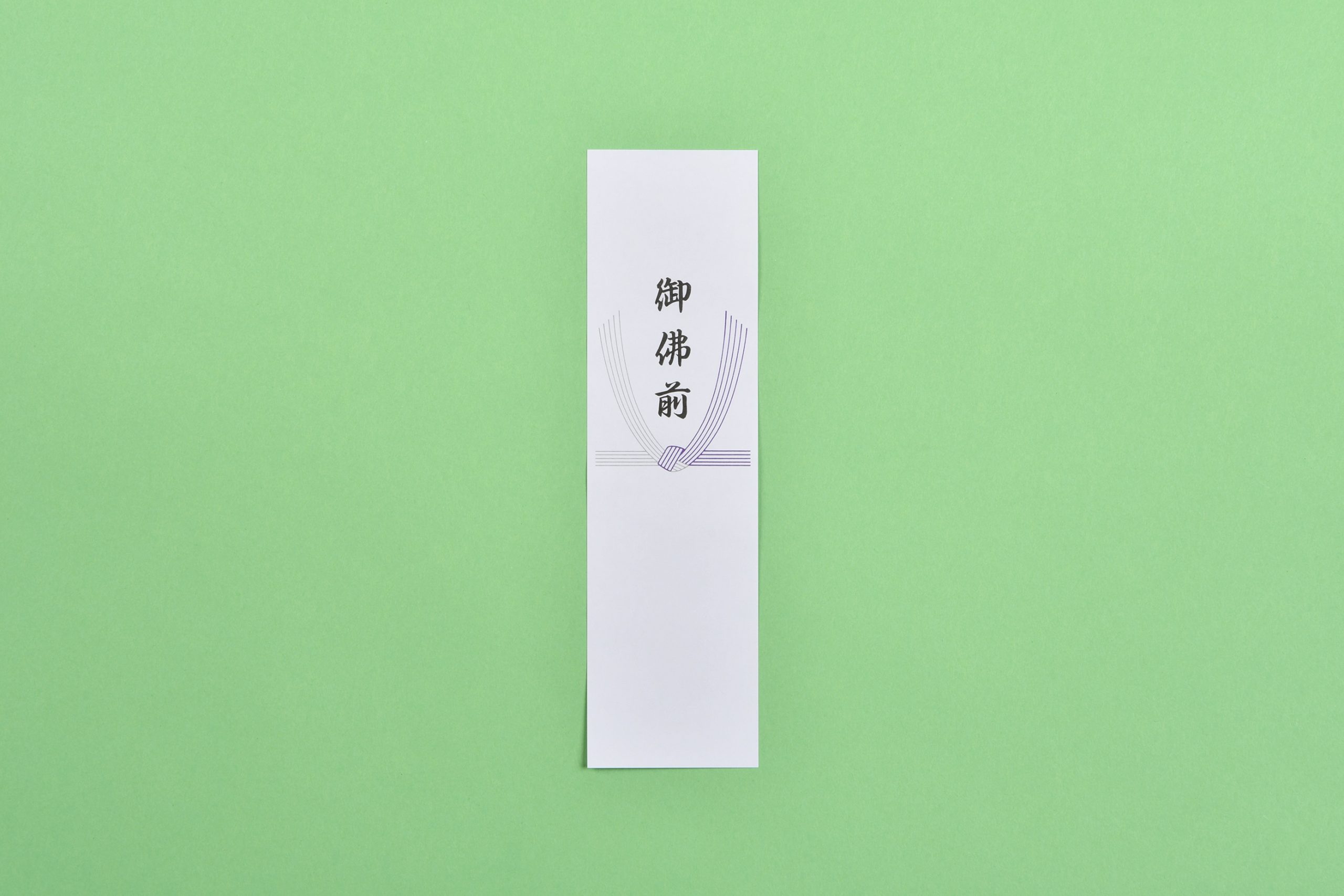 3429 古銭　タイ50バーツ銀貨　仏教徒同胞20周年　重量約25g  送料無料 3429 古銭 タイ50バーツ銀貨 仏教徒同胞20周年 重量約25g 送料