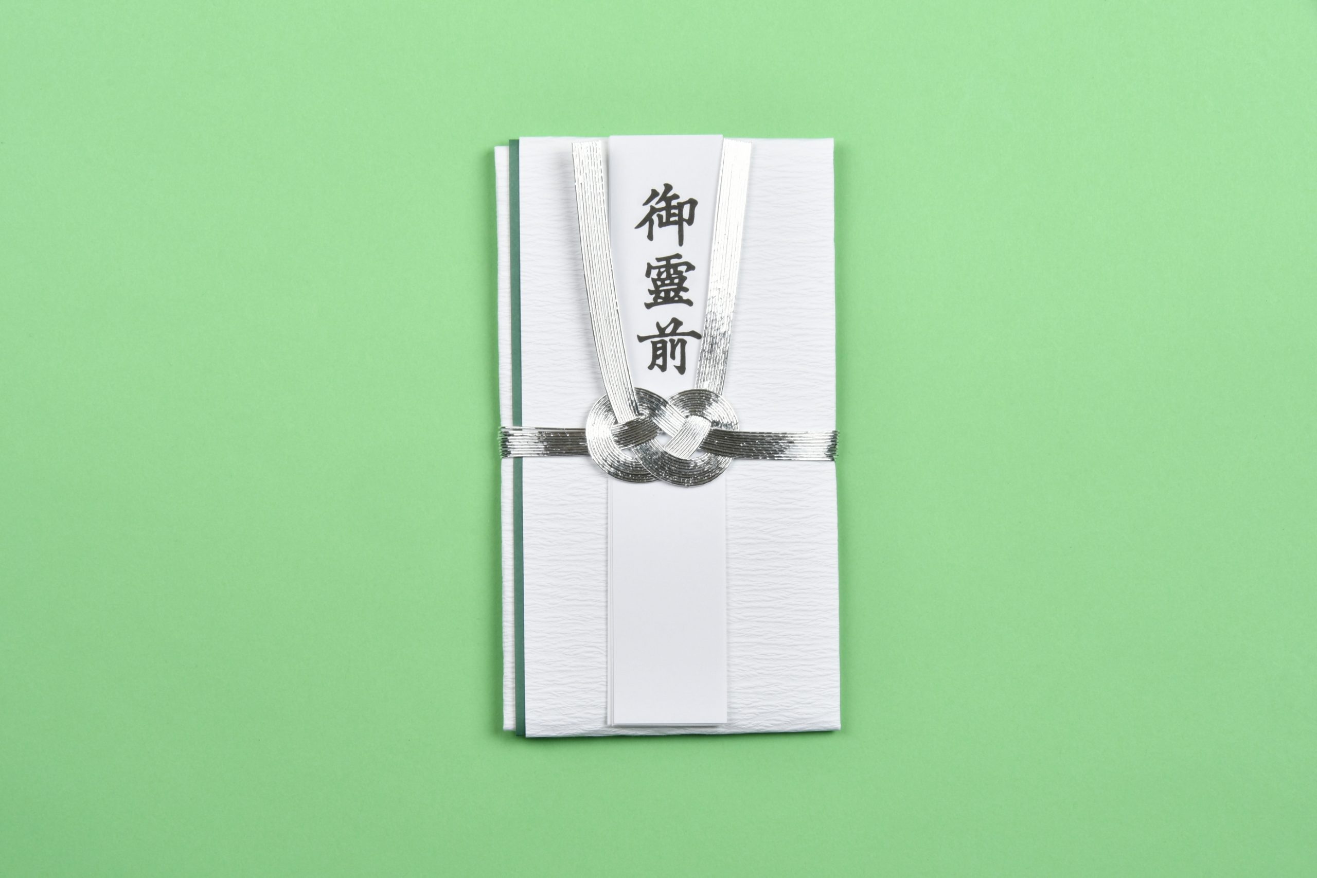 双銀10本檀紙金封 - 株式会社 日の出紙工【公式】 双銀10本檀紙金封 - 株式会社 日の出紙工【公式】