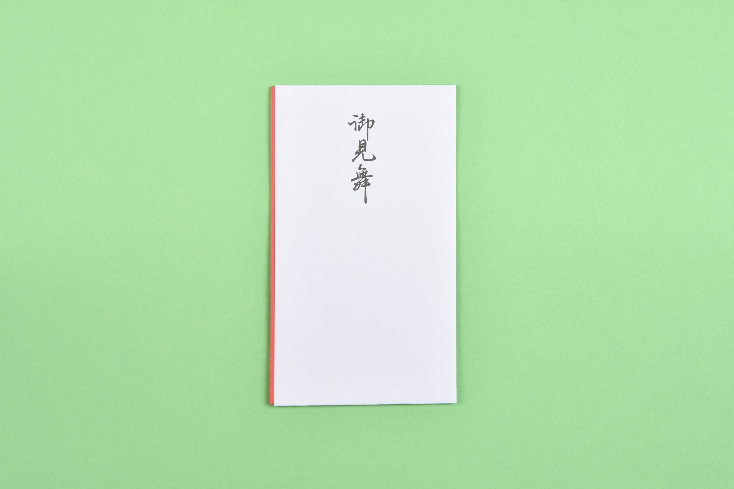 貴重な紙達に出会う【yunomi様】ご希望商品　〜2/26迄 未晒クラフト封筒 洋形2号 18枚 ×10セット 4906327039654 | Komod