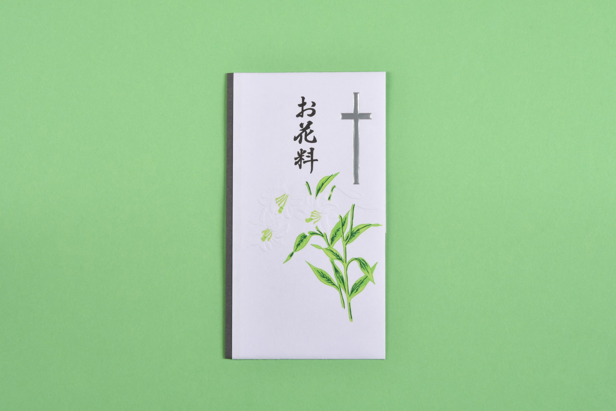 キリスト教多当 - 株式会社 日の出紙工【公式】